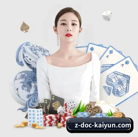 开云体育 APP 界面 - pulse-kaiyun.com