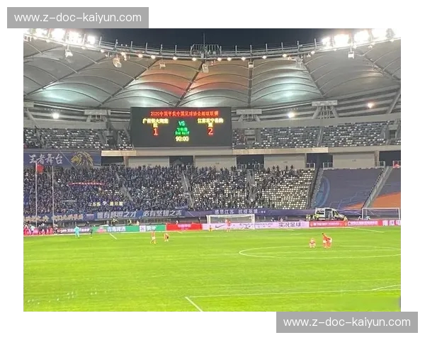 广州恒大与汉堡：一场跨越大陆的足球对话，荣耀与传承的时代篇章