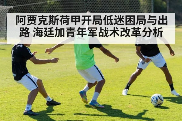 youth soccer training（pulse-kaiyun.com）